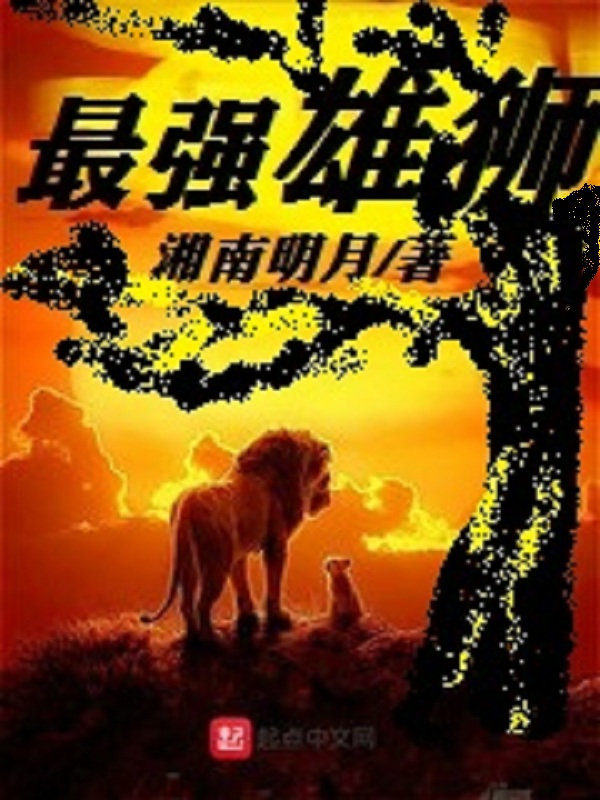 最省油的车第一名